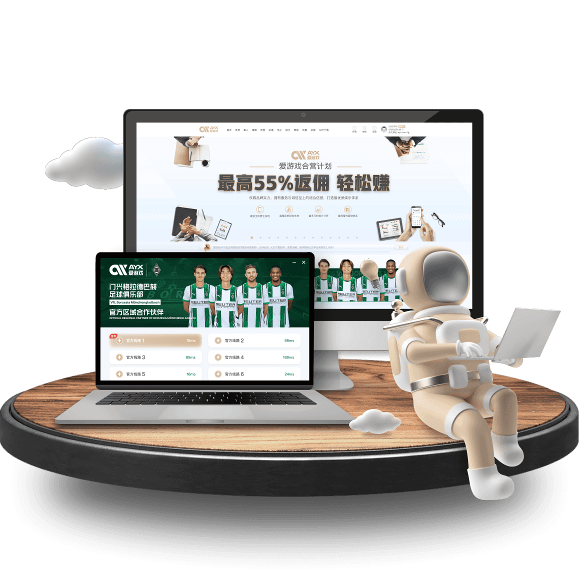 爱游戏（ayx）| 爱游戏体育官方网站 - AYX SPORTS