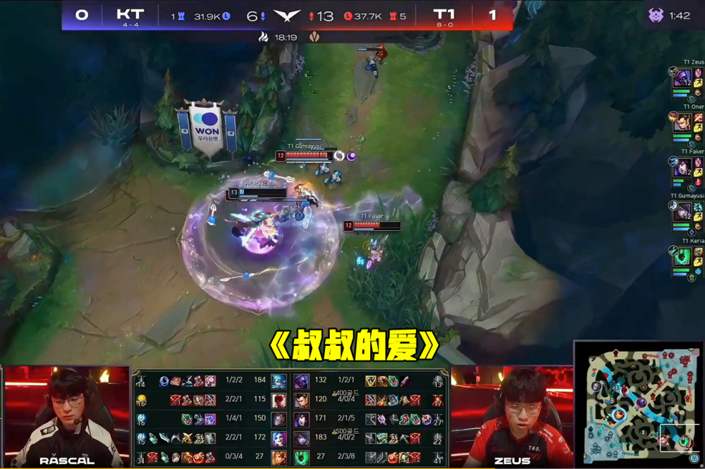 爱游戏体育Faker连续十二场比赛得分超过领先优势明显,掘金不断突破!的简单介绍