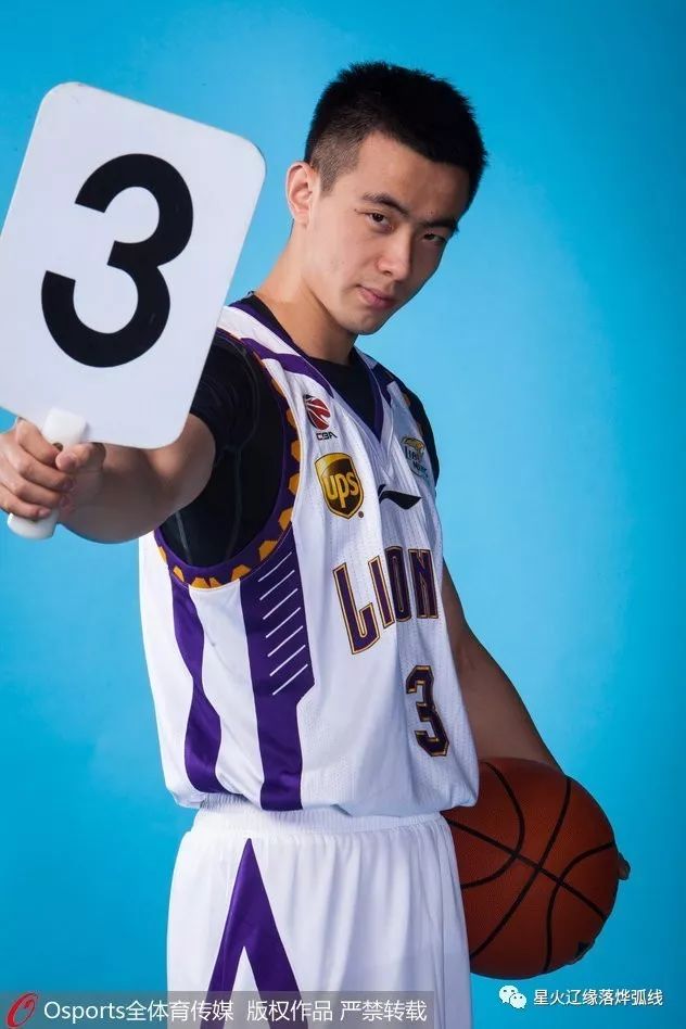 爱游戏官网山东泰山训练开放日，今晚豪取连胜引欢呼，NBA季后赛在即，赛季目标并未改变的简单介绍